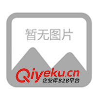 供應(yīng)建伍TK-2217/3217對(duì)講機(jī)